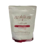 بن شاهين بنكهة البندق 250 جرام - Shaheen Coffee
