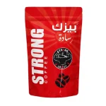 قهوة بيزك سادة 250 جرام – Strong Coffee BASIC