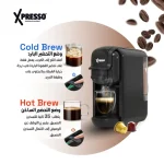 Espresso Machine Xpresso Roma 5-in-1 Black + Gift 🎁 30 Nespresso Capsule