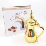 كوفى بوت قهوة عربى دله ذهبى