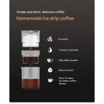 ICafilas Cold Brew 300ML - الصورة 3