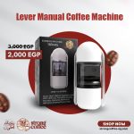 Lever Espresso Machine Manual – ماكينة اسبريسو يدوي احترافية تحكم كامل في الاستخلاص