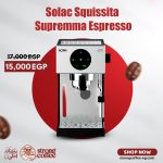 Espresso Machine Solac Squissita Supremma 20 Bar – ماكينة اسبريسو احترافية ضغط عالي تحضير مثالي