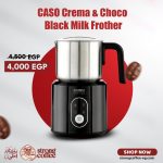 Milk Frother CASO Crema & Choco Black – فوامة حليب لتحضير كابتشينو وشوكولاتة ساخنة بسهولة احترافية