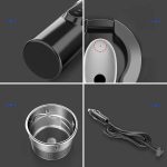 ⁦مج تسخين حرارى للسيارة⁩ - الصورة ⁦6⁩