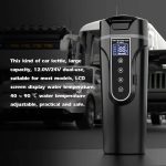 ⁦مج تسخين حرارى للسيارة⁩ - الصورة ⁦3⁩