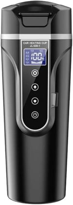 ⁦مج تسخين حرارى للسيارة⁩ - الصورة ⁦2⁩