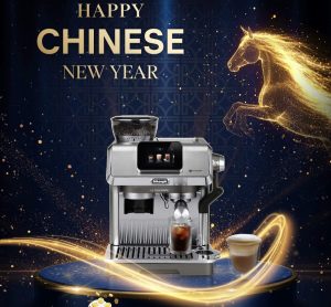 ⁦De'Longhi La Specialista Touch ecam 9445 - ديلونجي لا سبيشاليستا تاتش⁩ - الصورة ⁦12⁩