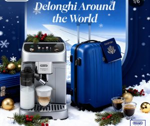⁦De'Longhi Magnifica plus ECAM322.70 - ديلونجي ماجنيفيكا بلس⁩ - الصورة ⁦15⁩